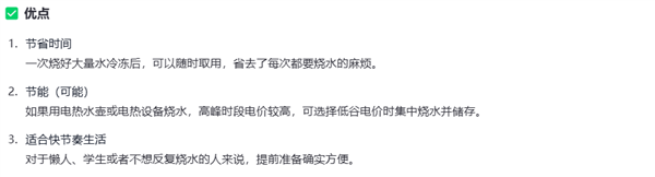 当了这么久“汪峰” 阿里的Qwen3终于喜提热搜了-第5张图片-芙蓉之城