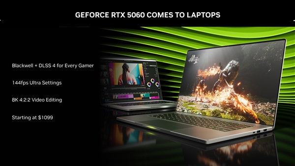 RTX 5060移动版低调发布：比桌面版缩水15％-第1张图片-芙蓉之城