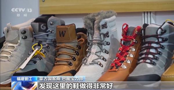 关税冲击如何应对？企业用更大的“朋友圈”来回答-第12张图片-芙蓉之城