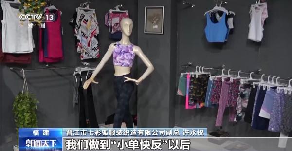 关税冲击如何应对？企业用更大的“朋友圈”来回答-第7张图片-芙蓉之城