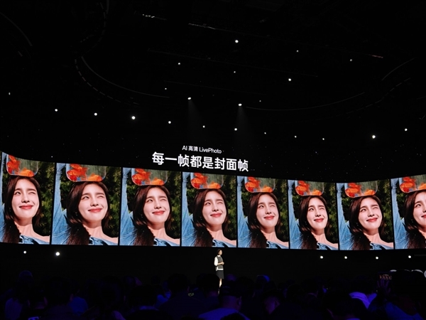 OPPO/一加官宣支持微信朋友圈发布Live图：陆续覆盖70+机型-第2张图片-芙蓉之城