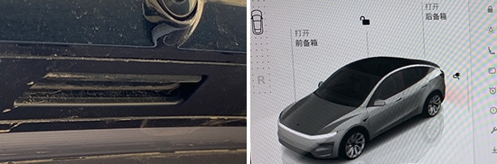 2025款特斯拉Model Y日常实用性测试报告-第10张图片-芙蓉之城