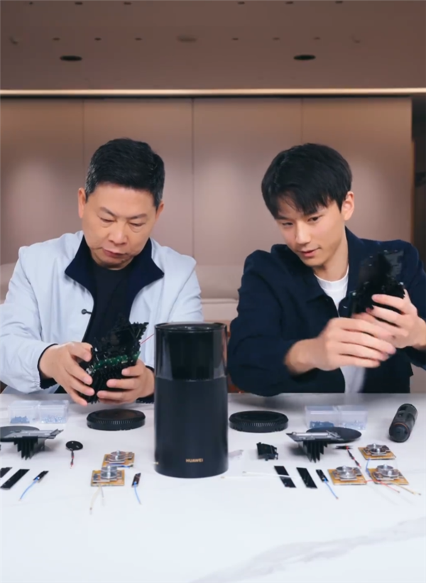 千元天线数最多！余承东官宣华为路由X1 Pro：覆盖120平米 信号能穿三堵墙-第5张图片-芙蓉之城