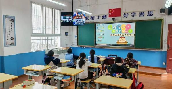 “黑板里的春天”：建行帮扶助力岚皋义务教育优质均衡发展-第2张图片-芙蓉之城