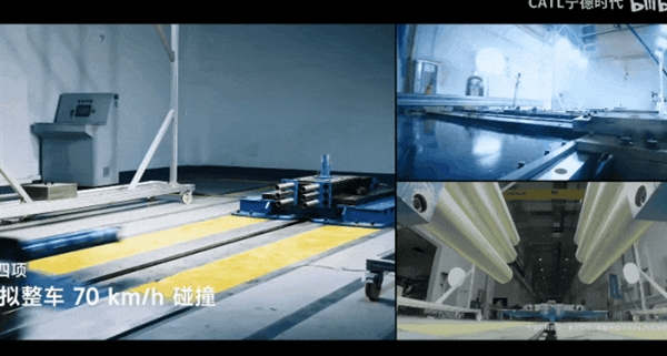 看完大伙对电池新国标的宣传 牛顿的棺材板盖不住了-第12张图片-芙蓉之城