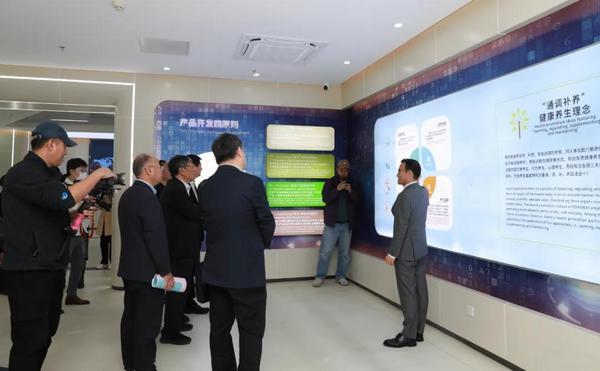 国家市场监督管理总局发展研究中心个人经济体高质量发展课题组走进和治友德-第2张图片-芙蓉之城
