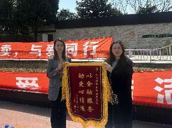 同台“摆摊”、零钱清点 来自兴业银行上海分行的善意“精准抵达”-第5张图片-芙蓉之城