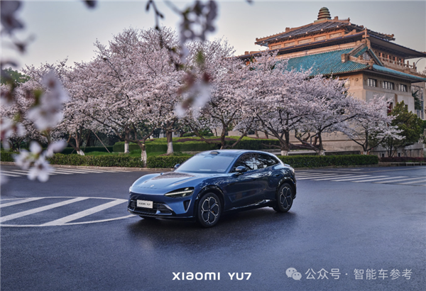 小米YU7锁定纯电续航新标王！雷军微博更新频率也上来了-第6张图片-芙蓉之城