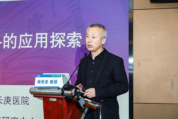 钇朵小红花健康基金项目·患者援助项目第三期启动 拟资助20名贫困肝部肿瘤患者-第4张图片-芙蓉之城