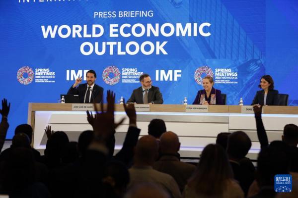 IMF下调全球经济增速预期 警示贸易战风险-第1张图片-芙蓉之城