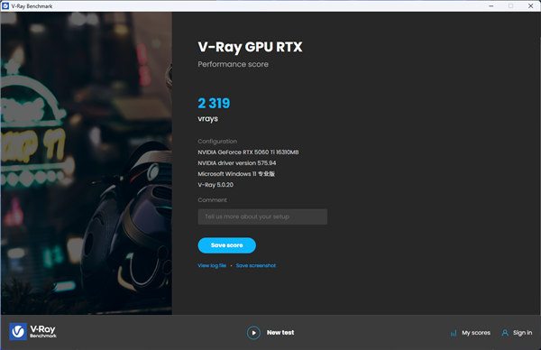 2K光追游戏好手|影驰GeForce RTX 5060 Ti 金属大师黑金版MAX OC 显卡评测-第32张图片-芙蓉之城