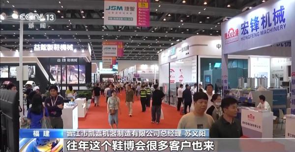 关税冲击如何应对？企业用更大的“朋友圈”来回答-第16张图片-芙蓉之城