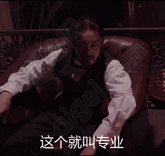 为了研究“不写代码怎么躺赚” 我体验了一天赛博包工头-第6张图片-芙蓉之城