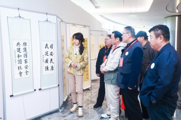 朝阳区全民国家安全教育日活动启动 千尺杯国安主题书法大赛精彩亮相-第2张图片-芙蓉之城