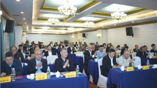 和治友德受邀参加2025新型消费高质量发展论坛-第2张图片-芙蓉之城