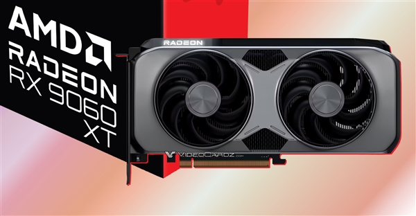 打爆RTX 5060 Ti！AMD RX 9060 XT首次泄露：3.2GHz超高频率-第1张图片-芙蓉之城