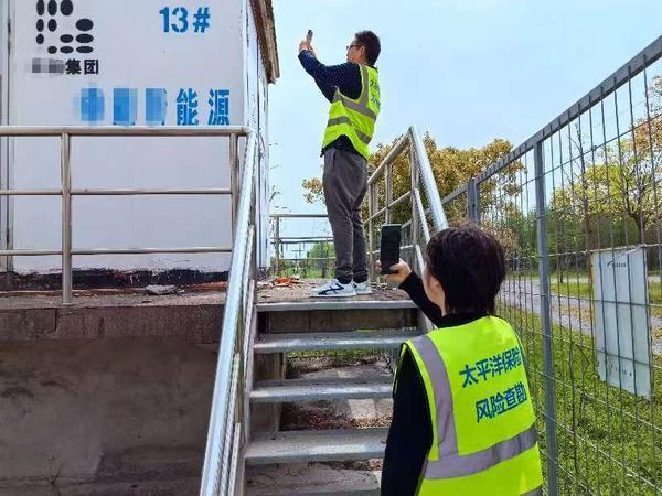 逆风而行！中国太保积极应对极端大风-第1张图片-芙蓉之城