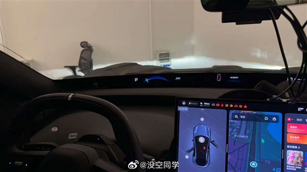 小米YU7迄今最清晰内饰谍照曝光：PHUD环绕屏醒目异常-第3张图片-芙蓉之城