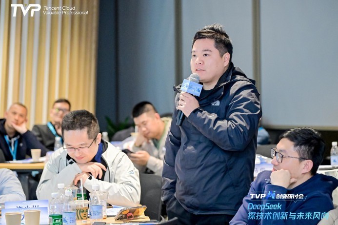 探秘 DeepSeek 落地进展，腾讯云携手业界专家共话 AI 生产力-第16张图片-芙蓉之城