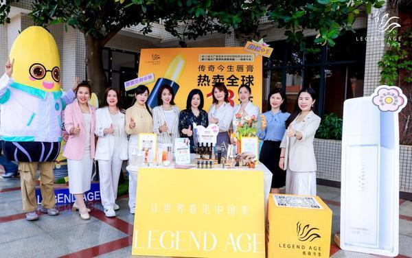 传奇今生X大广赛I椰风撩动中国美！与新生代共掀国货创意浪-第3张图片-芙蓉之城