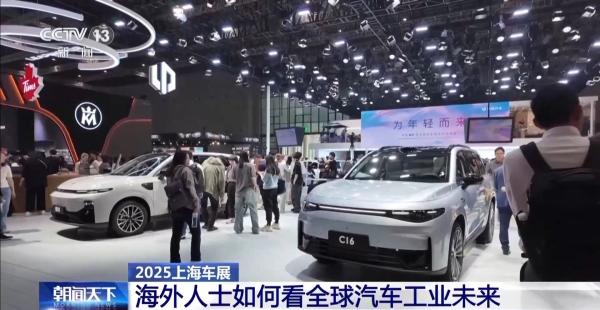 合作迈上新台阶 多家跨国车企“加码”投资中国-第21张图片-芙蓉之城