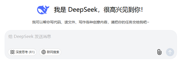 大模型：能少说两句吗 你到底要干啥-第2张图片-芙蓉之城