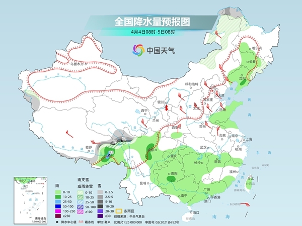 清明假期首日北方干燥多风需防火 南方多地雨纷纷出行防滑-第1张图片-芙蓉之城