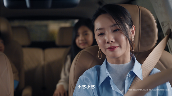 问界M8车载小艺多模型赋能与极致语音交互：小艺搜歌超好用-第3张图片-芙蓉之城