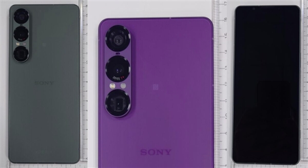 索尼Xperia 1 VII获认证：4K屏只有4850mAh电池-第1张图片-芙蓉之城