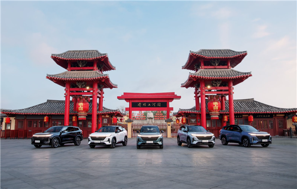 九年狂卖超200万台！第四代博越L全球首秀：颜值是一绝-第1张图片-芙蓉之城
