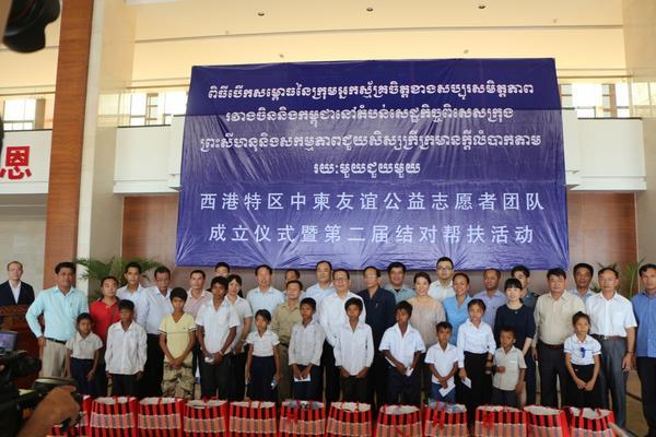 八次写入联合声明的西港特区：中柬务实合作的样板如何点亮“工业发展走廊”-第3张图片-芙蓉之城