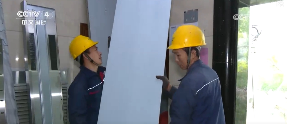 机器人“建设者”+好设计、好材料助力 建设“好房子”构筑民生“大幸福”-第14张图片-芙蓉之城