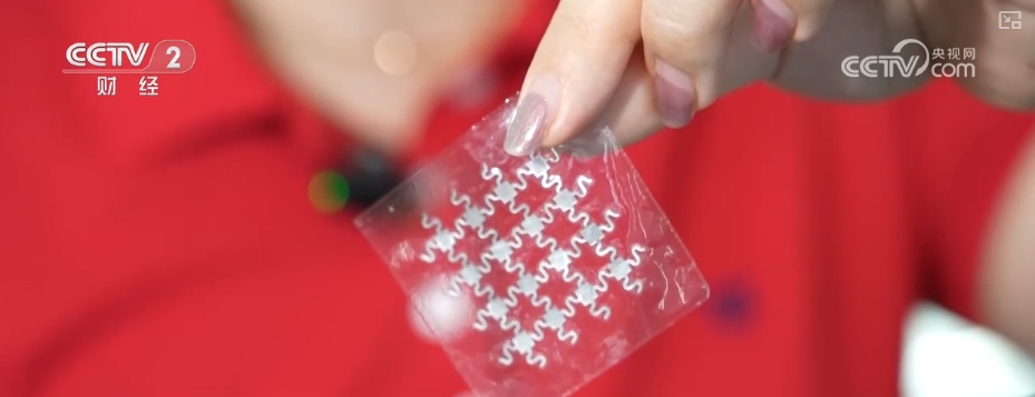 从小众产品到机器人刚需 “电子皮肤”应用增长快速 生产研发提速-第3张图片-芙蓉之城