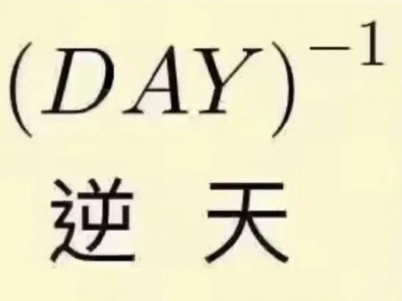 当了这么久“汪峰” 阿里的Qwen3终于喜提热搜了-第14张图片-芙蓉之城
