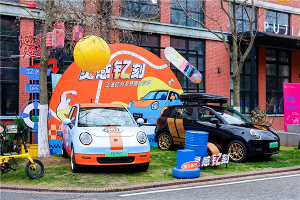 2025款钇为3怎么样？好看、好开、好玩的纯电精品车-第5张图片-芙蓉之城