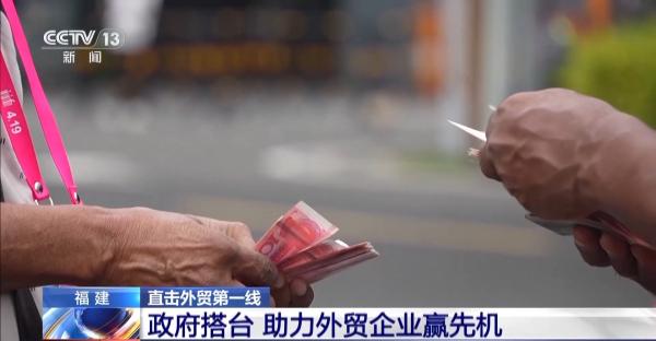 关税冲击如何应对？企业用更大的“朋友圈”来回答-第13张图片-芙蓉之城