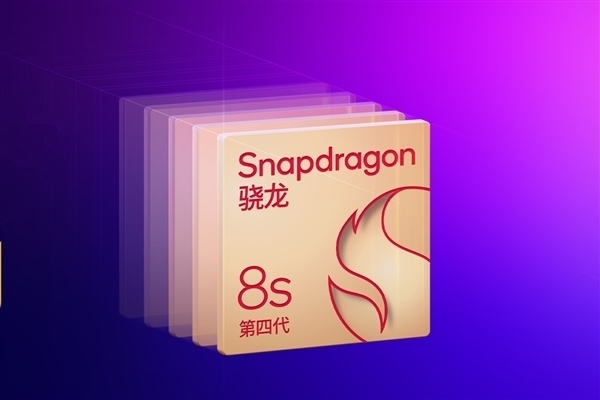 首发第四代骁龙8s！REDMI Turbo 4 Pro官宣本月见-第2张图片-芙蓉之城