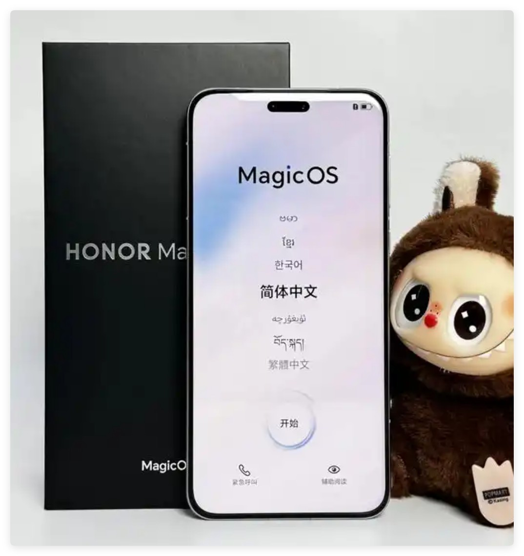 预算5000元左右哪款手机性价比最高？2025公认最值得买的10款手机-第17张图片-芙蓉之城