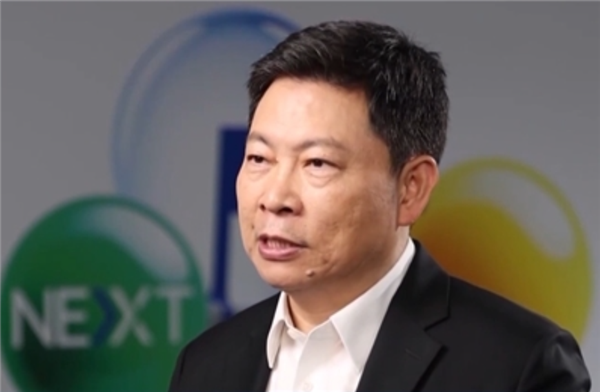 知情人士回应余承东卸任车BU董事长：并非不管汽车业务-第1张图片-芙蓉之城