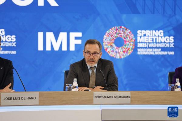 IMF下调全球经济增速预期 警示贸易战风险-第4张图片-芙蓉之城