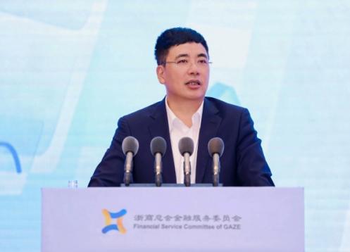 金融顾问制度6年实践成果：服务企业10万余家，融资超1万亿元-第3张图片-芙蓉之城