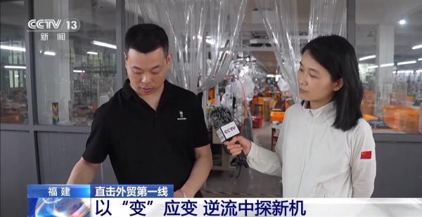 关税冲击如何应对？企业用更大的“朋友圈”来回答-第3张图片-芙蓉之城