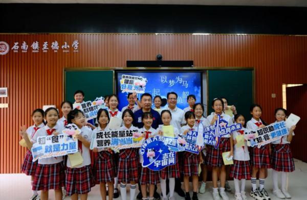 GREEN战略引领价值链 夯实可持续发展韧性——蒙牛发布2024年可持续发展报告-第4张图片-芙蓉之城