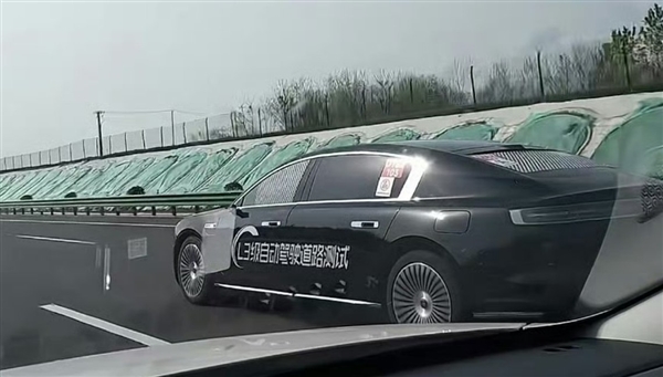 华为百万级豪车 尊界S800上市定档：内饰部分细节提前曝光-第9张图片-芙蓉之城