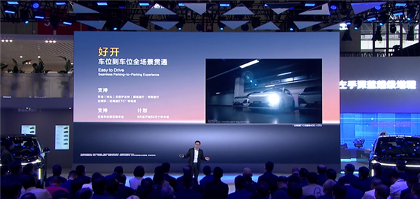 最便宜的9系家用SUV！长安深蓝S09预售：补贴后仅需21.49万起-第12张图片-芙蓉之城