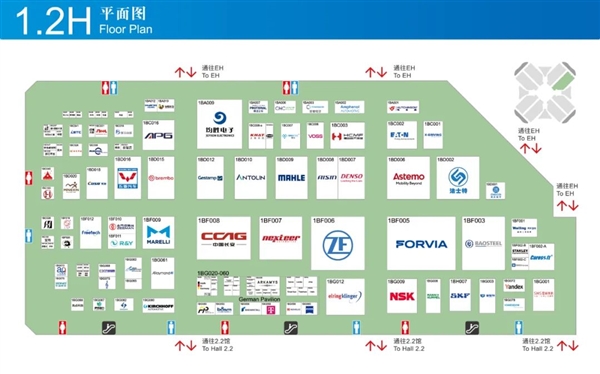比亚迪、华为、小米均要参加：2025上海车展展位图公布-第9张图片-芙蓉之城