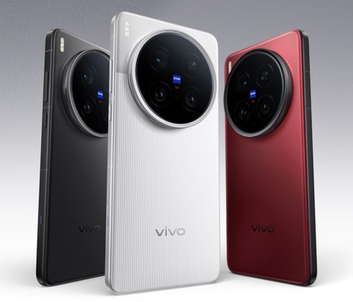 来京东先人一步下单vivo X200 Ultra 享限量现货抢先发货-第5张图片-芙蓉之城