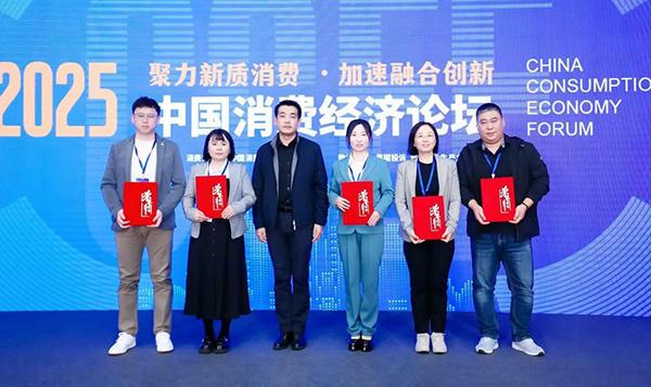 吉林敖东推行三位一体创新模式 实现产业规模突破-第1张图片-芙蓉之城