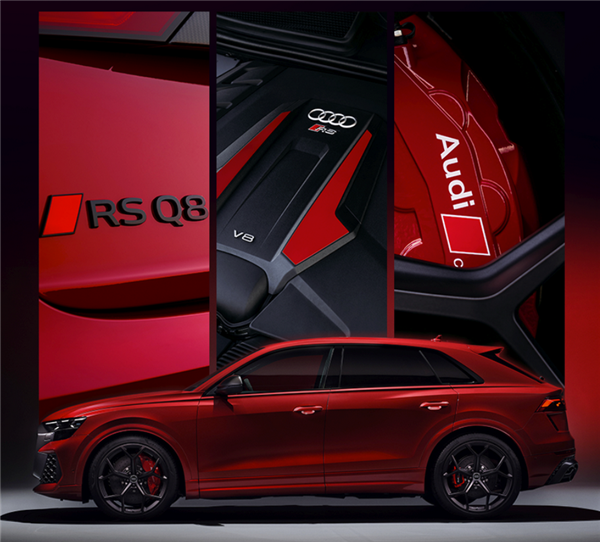纽北最快SUV！奥迪RS Q8新车型正式上市：售价146.89万元-第2张图片-芙蓉之城