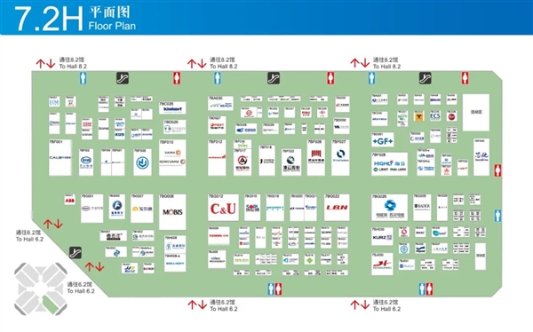 比亚迪、华为、小米均要参加：2025上海车展展位图公布-第11张图片-芙蓉之城
